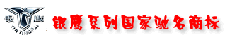 多功能切菜機(jī)20.gif