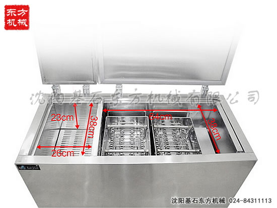 雪糕冰棒機(jī)10.jpg